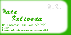 mate kalivoda business card